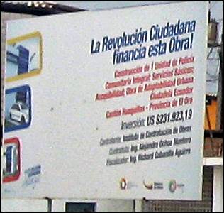 77 - UPC construida en ciudadela Ecuador (Huaquillas provincia El Oro) x 231.923,19$ - ruta E50 (Ecuador 2013)